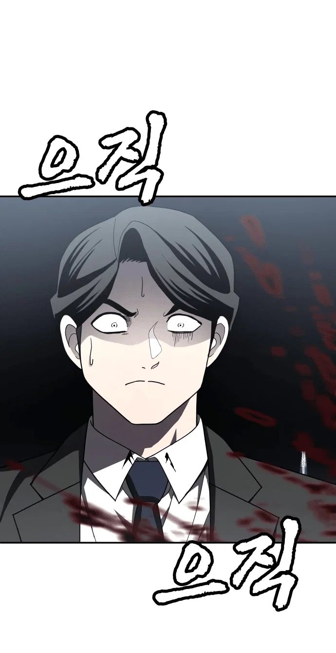 Read Игрушка RU Manga Online