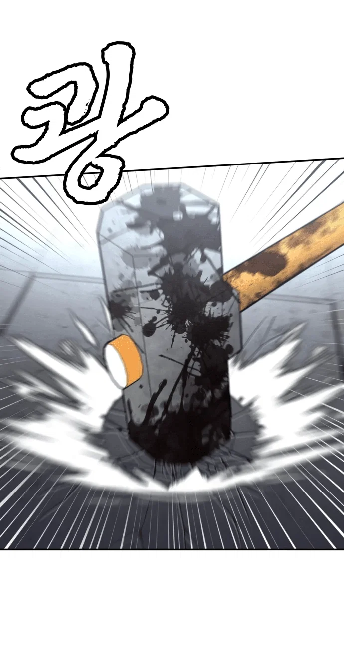 Read Игрушка RU Manga Online