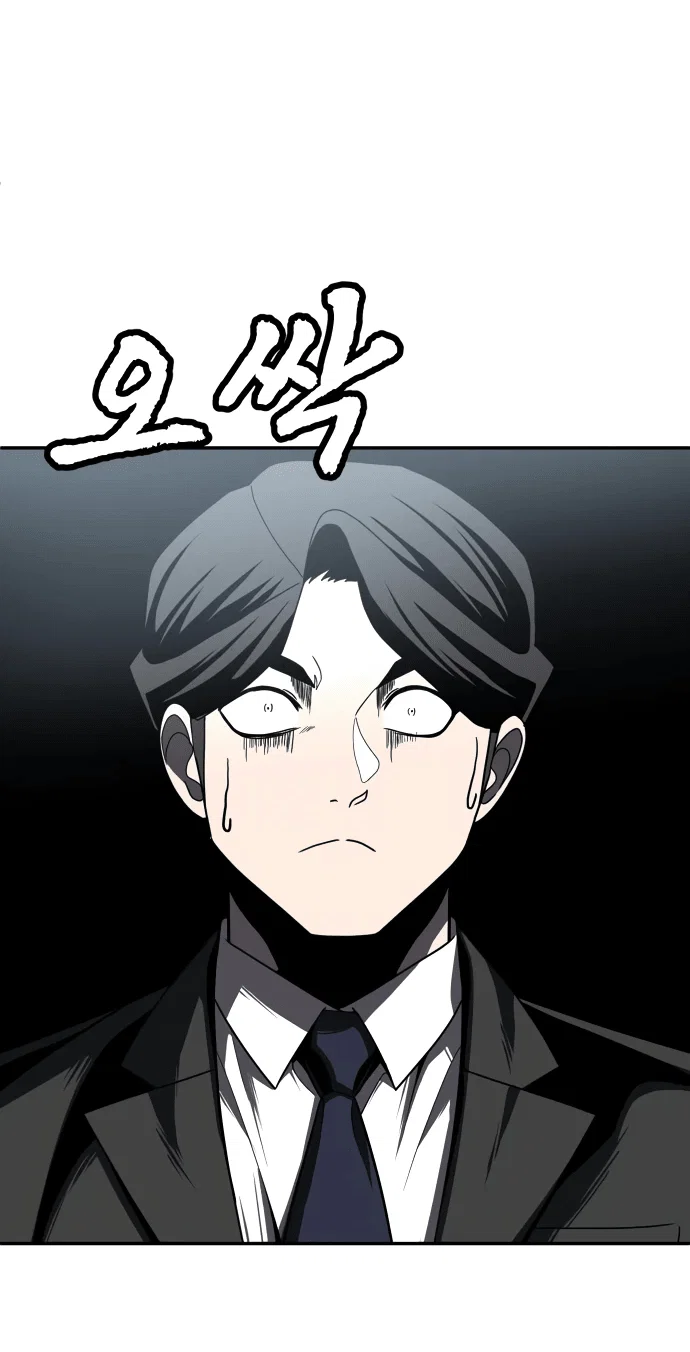 Read Игрушка RU Manga Online
