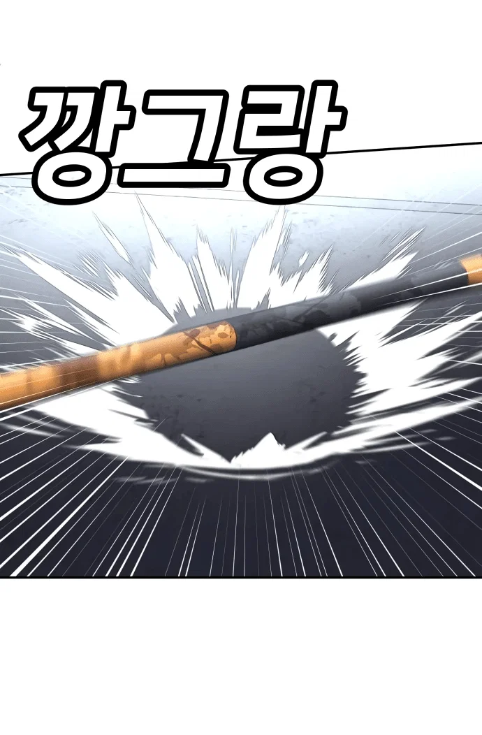Read Игрушка RU Manga Online