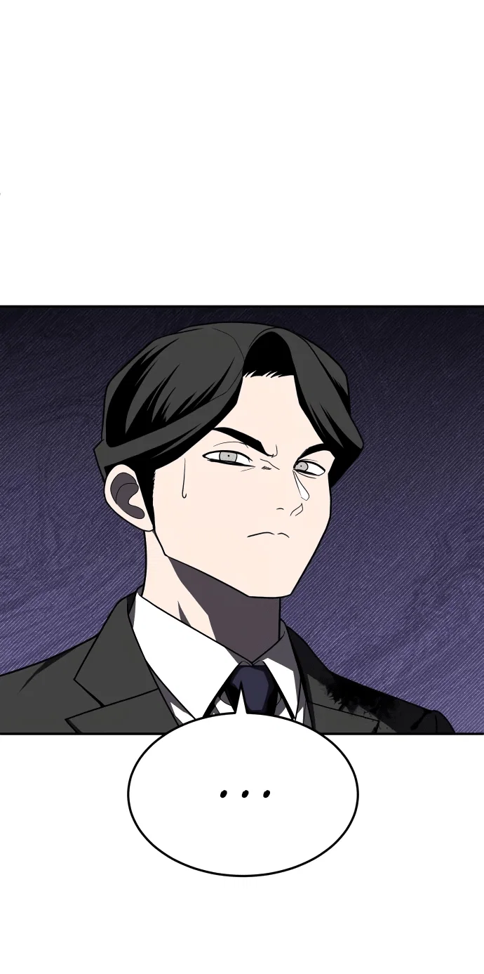 Read Игрушка RU Manga Online