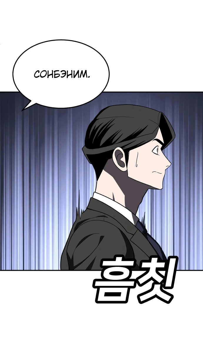 Read Игрушка RU Manga Online