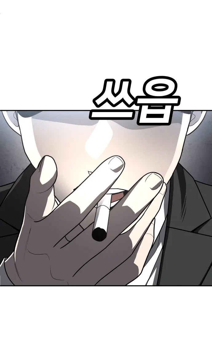 Read Игрушка RU Manga Online