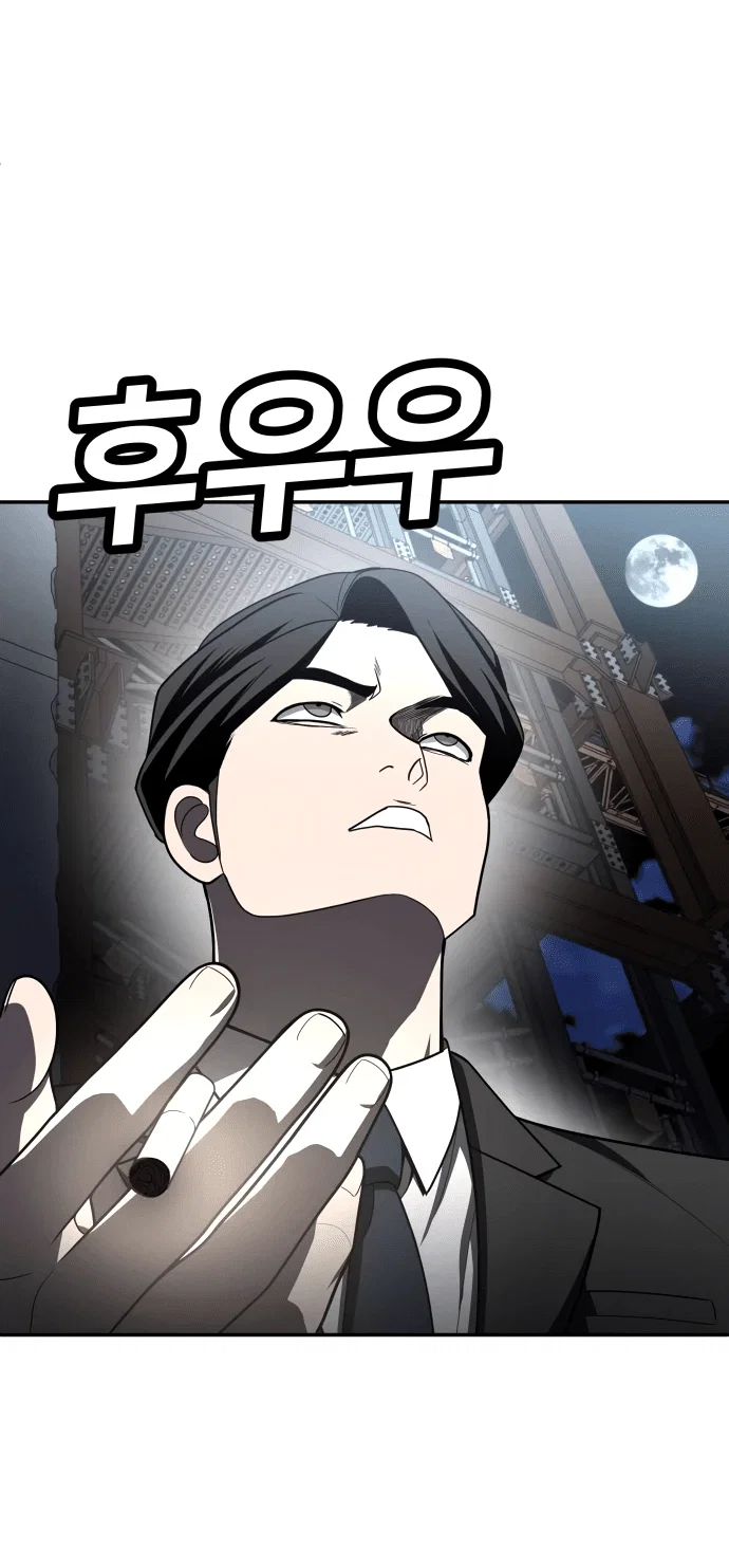 Read Игрушка RU Manga Online