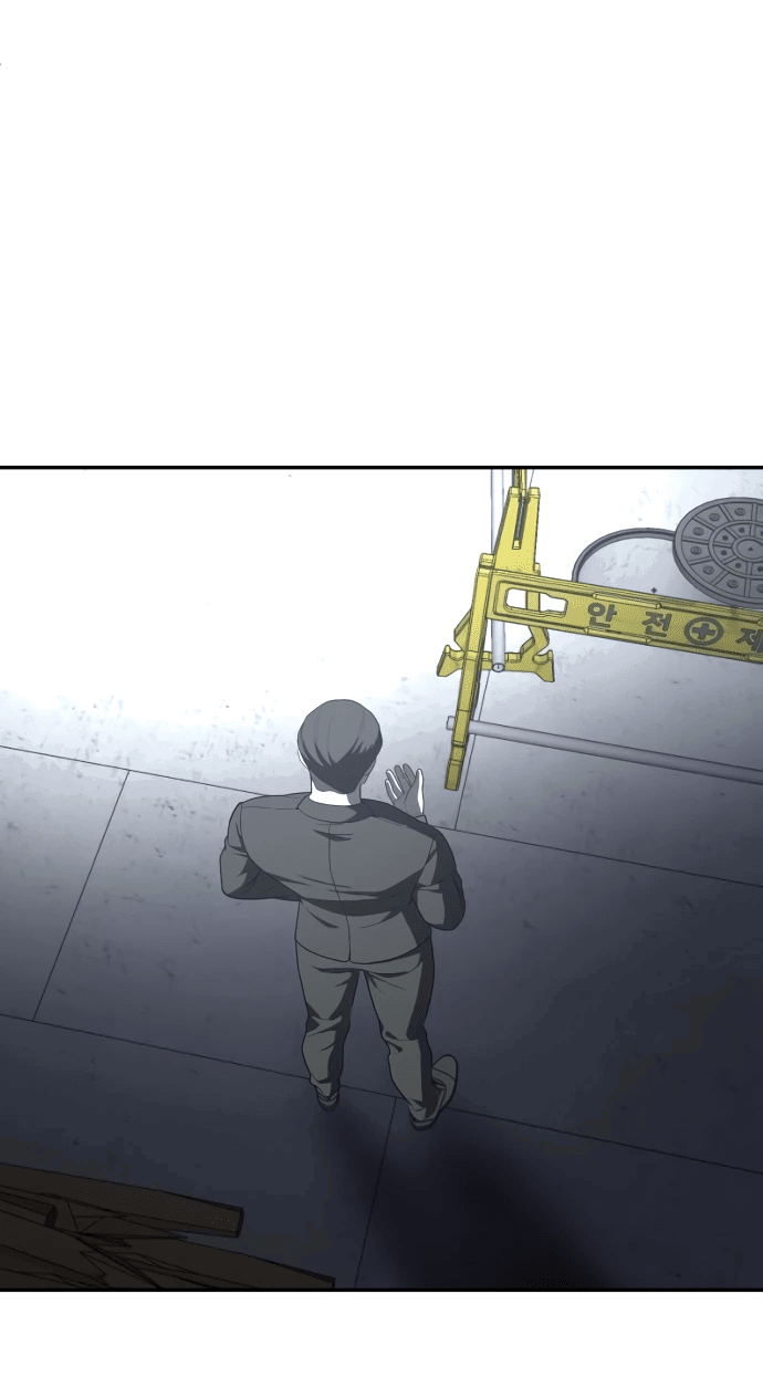 Read Игрушка RU Manga Online