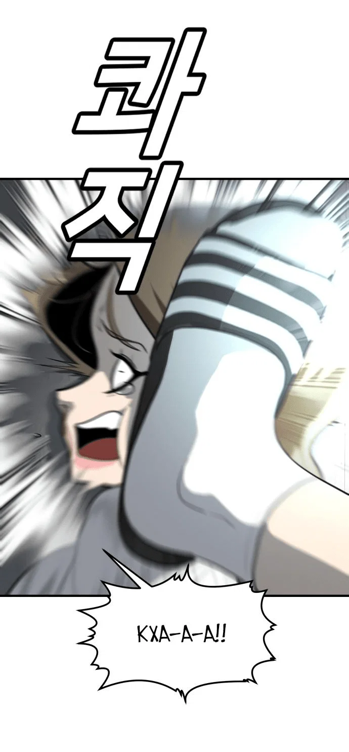 Read Игрушка RU Manga Online