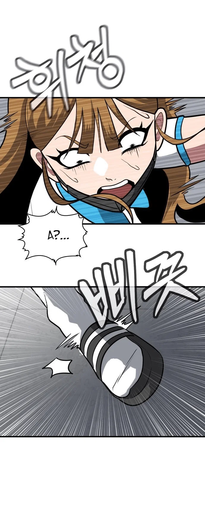 Read Игрушка RU Manga Online