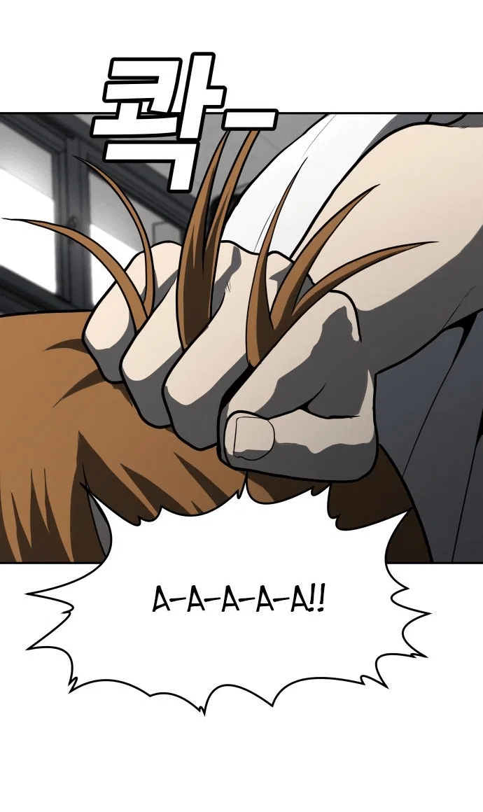 Read Игрушка RU Manga Online