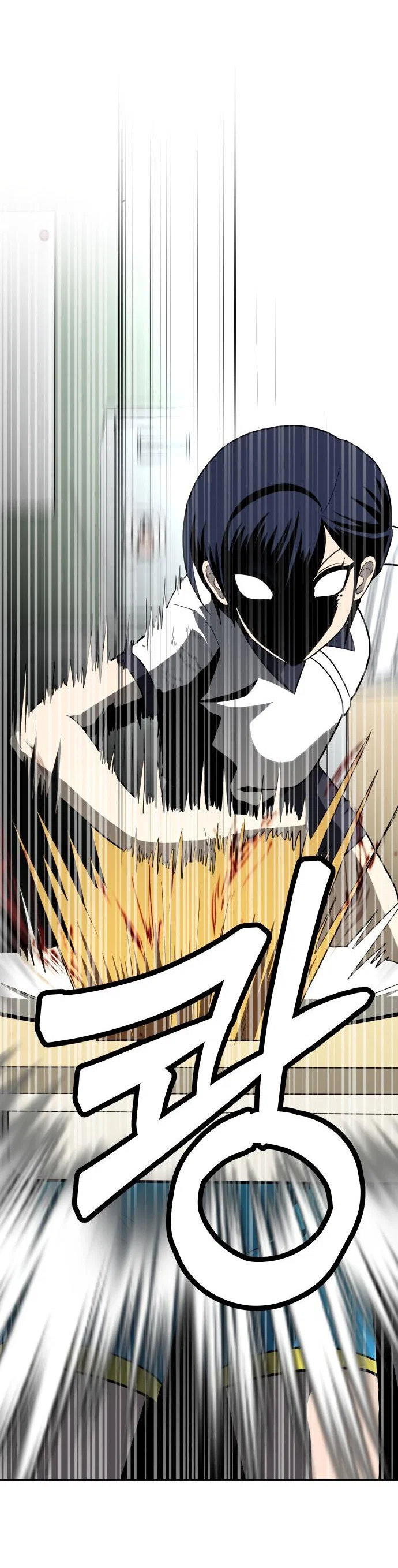 Read Игрушка RU Manga Online