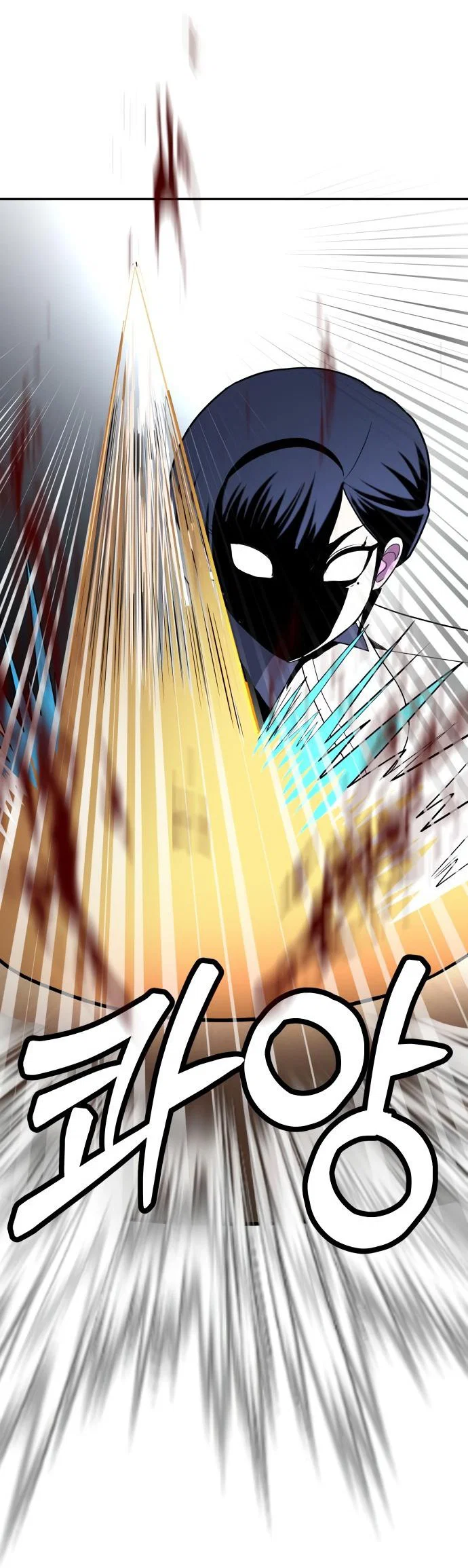 Read Игрушка RU Manga Online