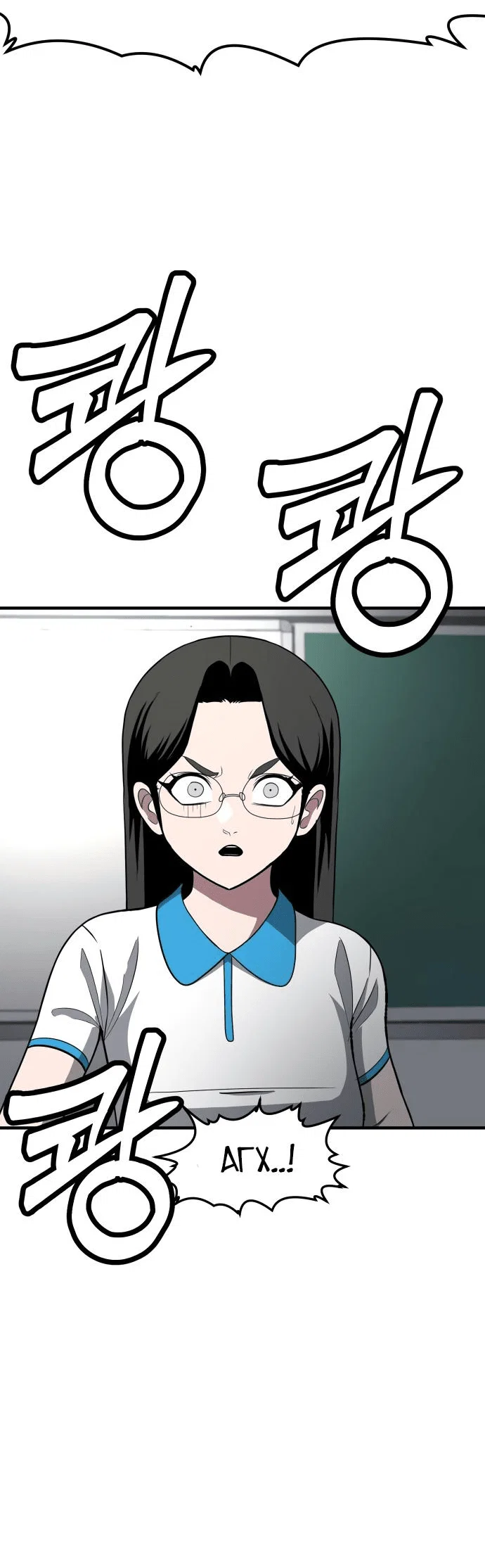 Read Игрушка RU Manga Online
