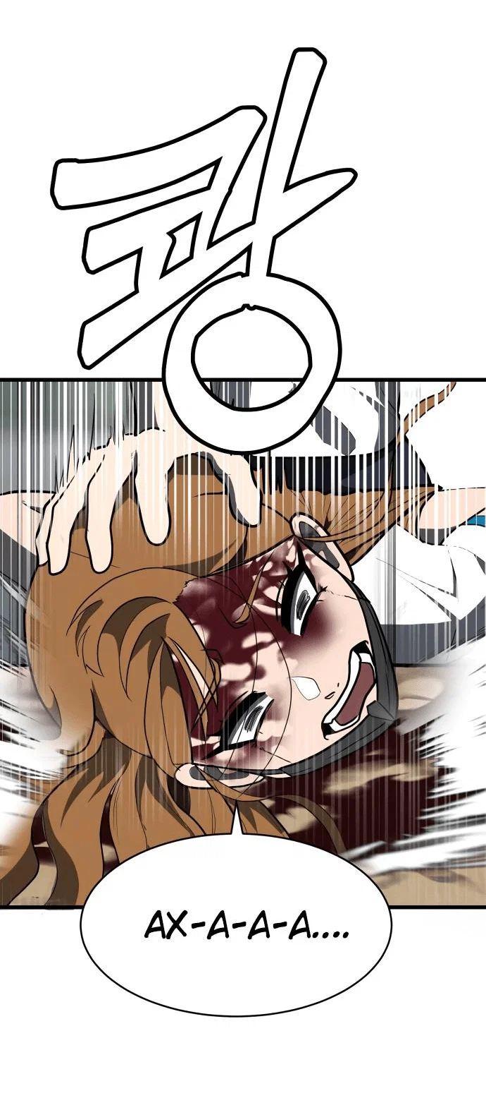 Read Игрушка RU Manga Online