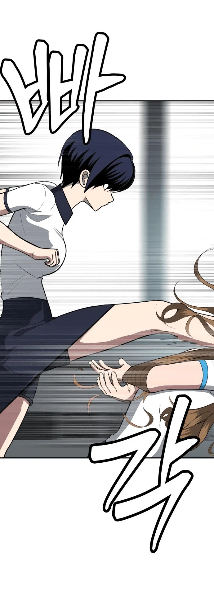 Read Игрушка RU Manga Online