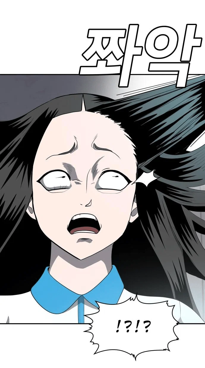 Read Игрушка RU Manga Online