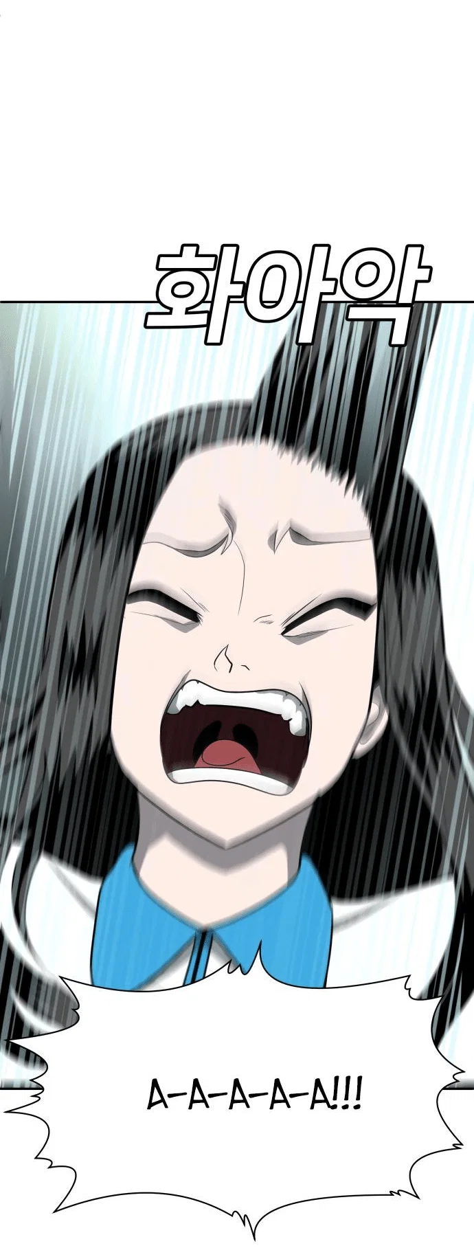 Read Игрушка RU Manga Online