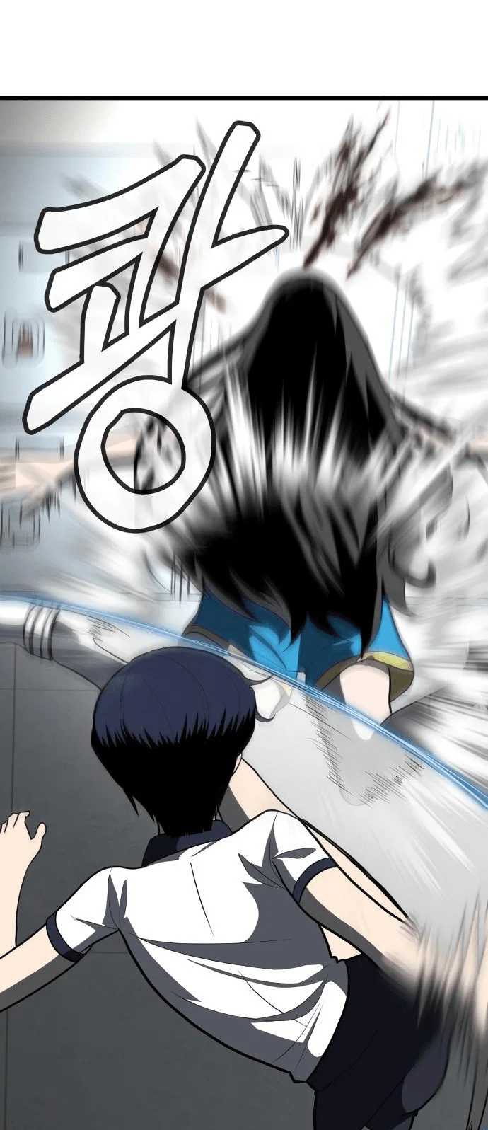 Read Игрушка RU Manga Online