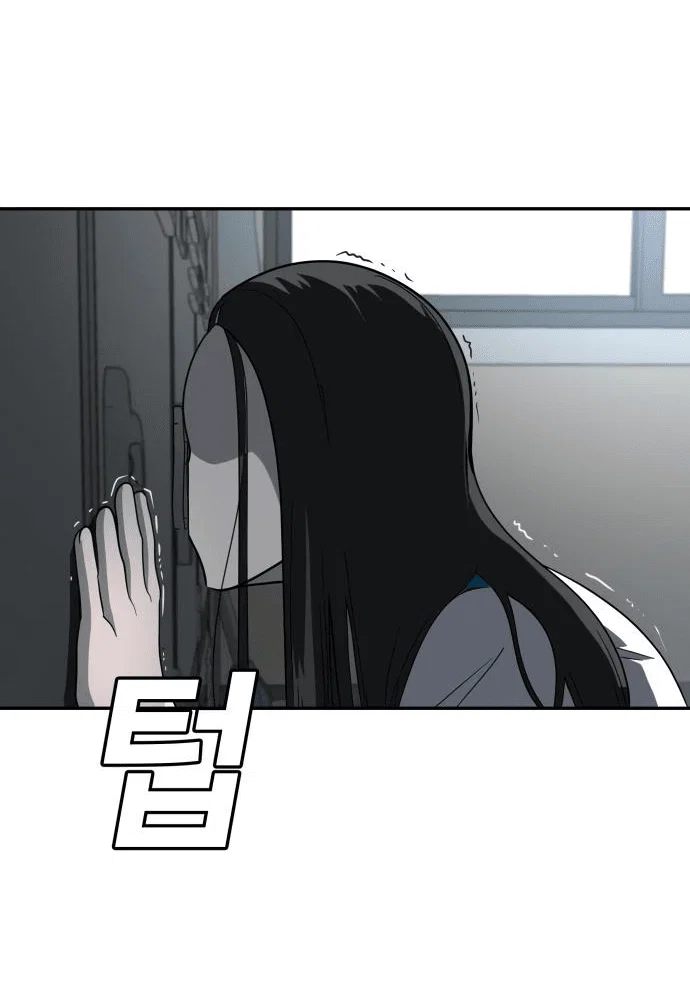 Read Игрушка RU Manga Online