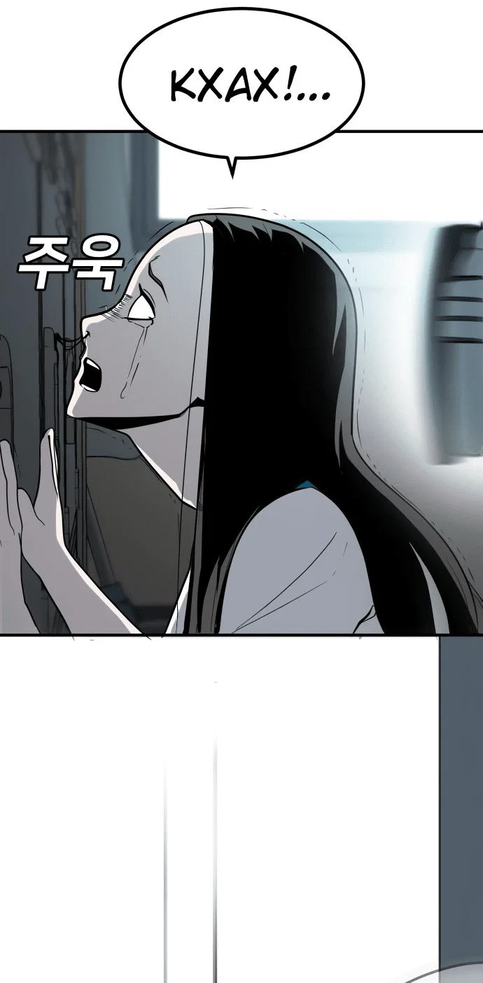 Read Игрушка RU Manga Online
