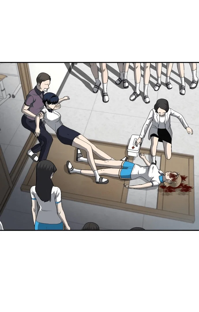 Read Игрушка RU Manga Online