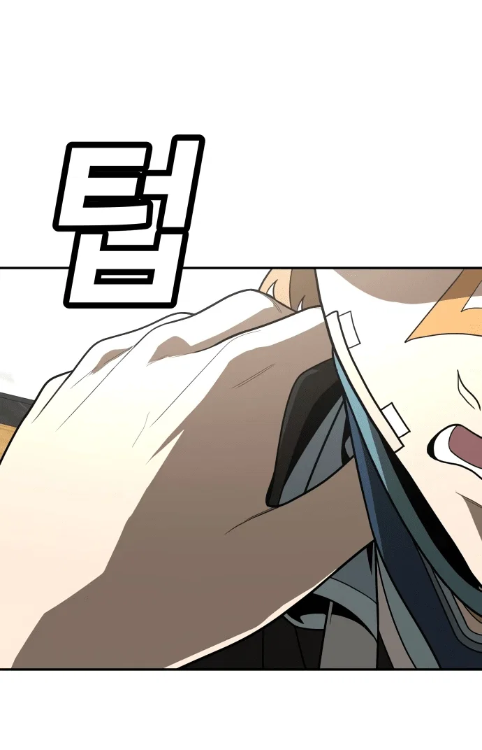 Read Игрушка RU Manga Online