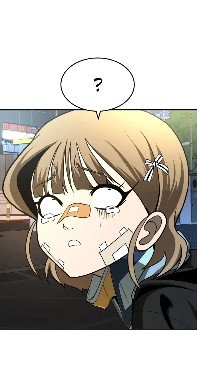Read Игрушка RU Manga Online