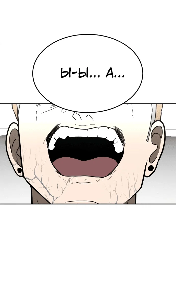 Read Игрушка RU Manga Online