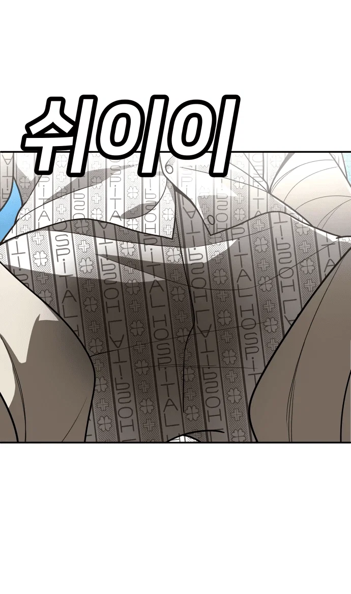 Read Игрушка RU Manga Online
