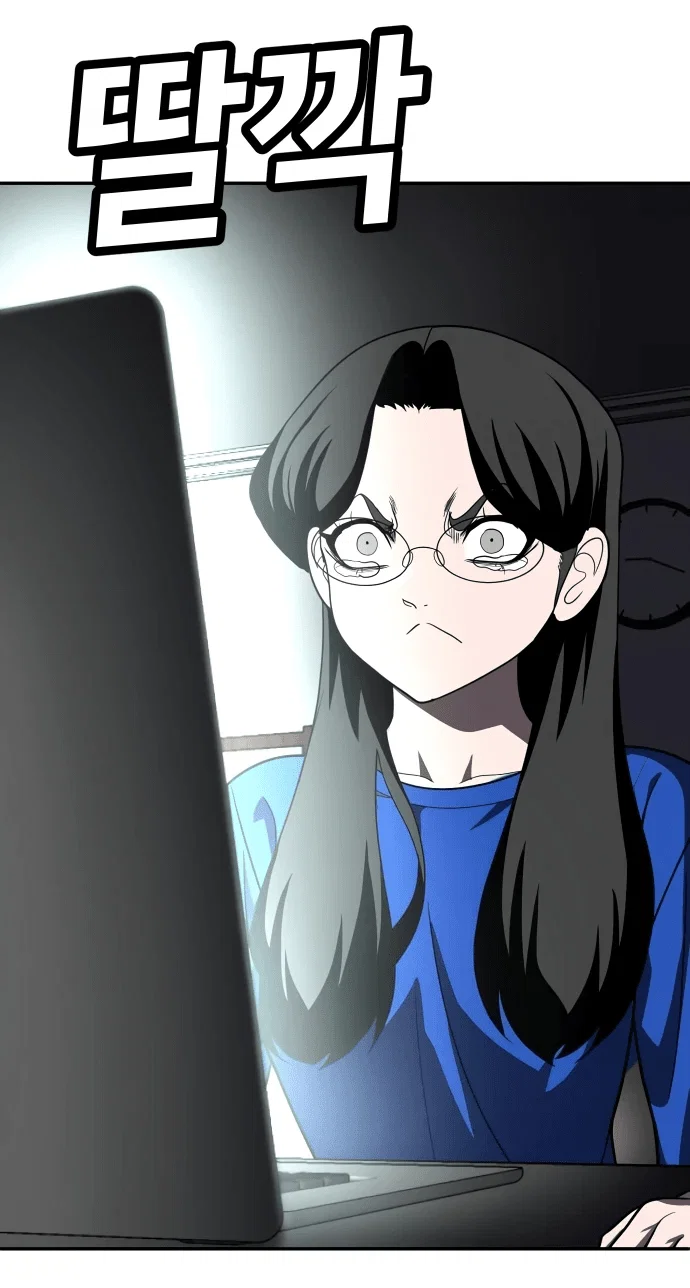 Read Игрушка RU Manga Online