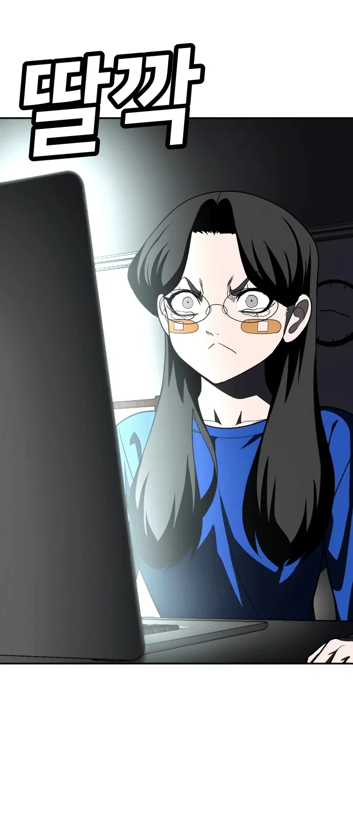Read Игрушка RU Manga Online