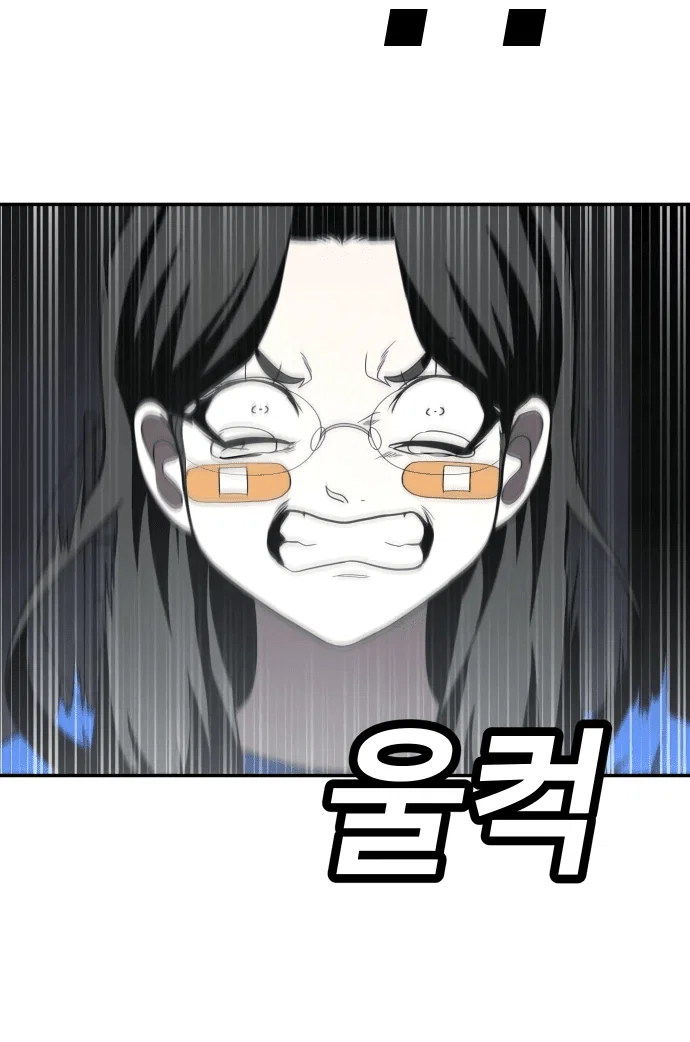 Read Игрушка RU Manga Online