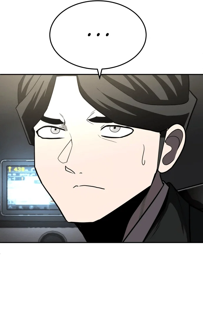 Read Игрушка RU Manga Online