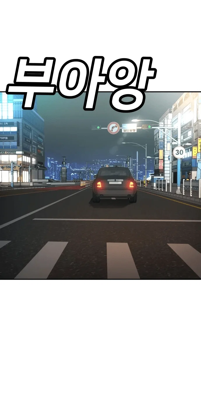 Read Игрушка RU Manga Online