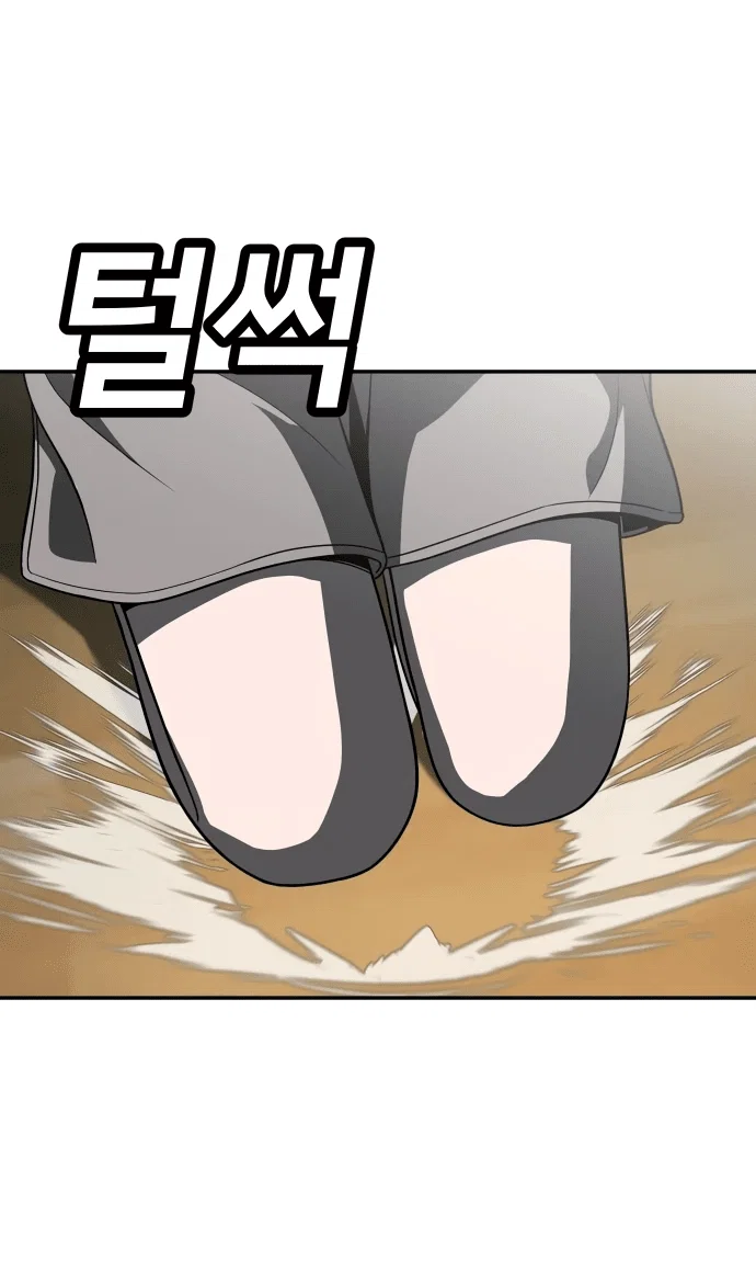 Read Игрушка RU Manga Online