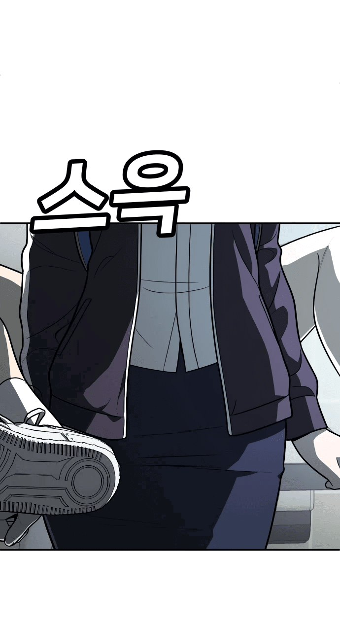 Read Игрушка RU Manga Online