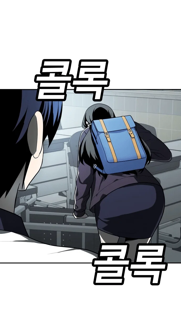 Read Игрушка RU Manga Online