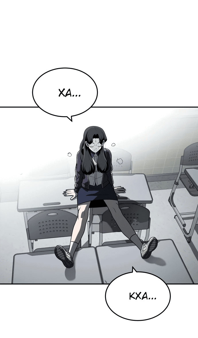 Read Игрушка RU Manga Online