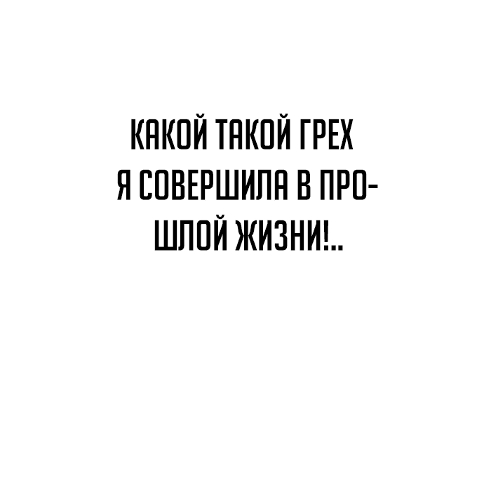 Read Игрушка RU Manga Online