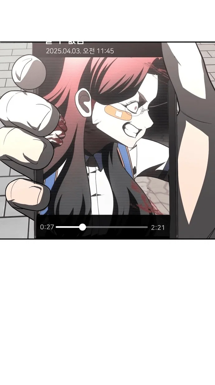 Read Игрушка RU Manga Online