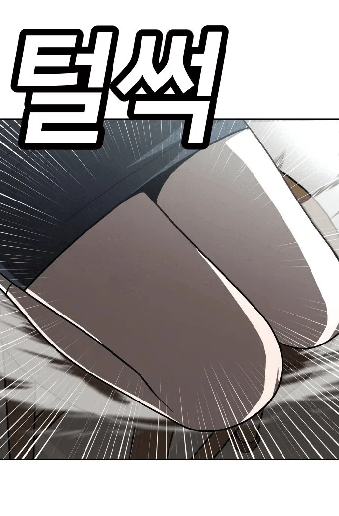 Read Игрушка RU Manga Online