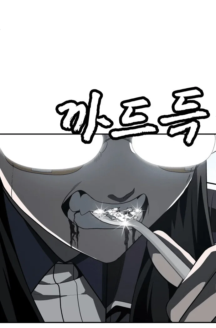 Read Игрушка RU Manga Online