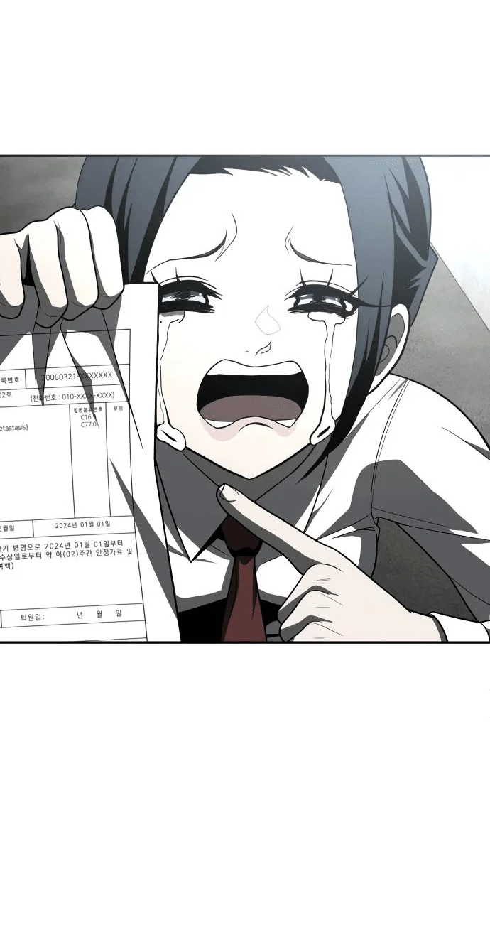 Read Игрушка RU Manga Online