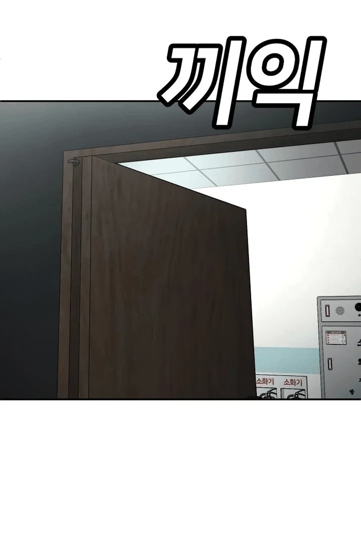 Read Игрушка RU Manga Online