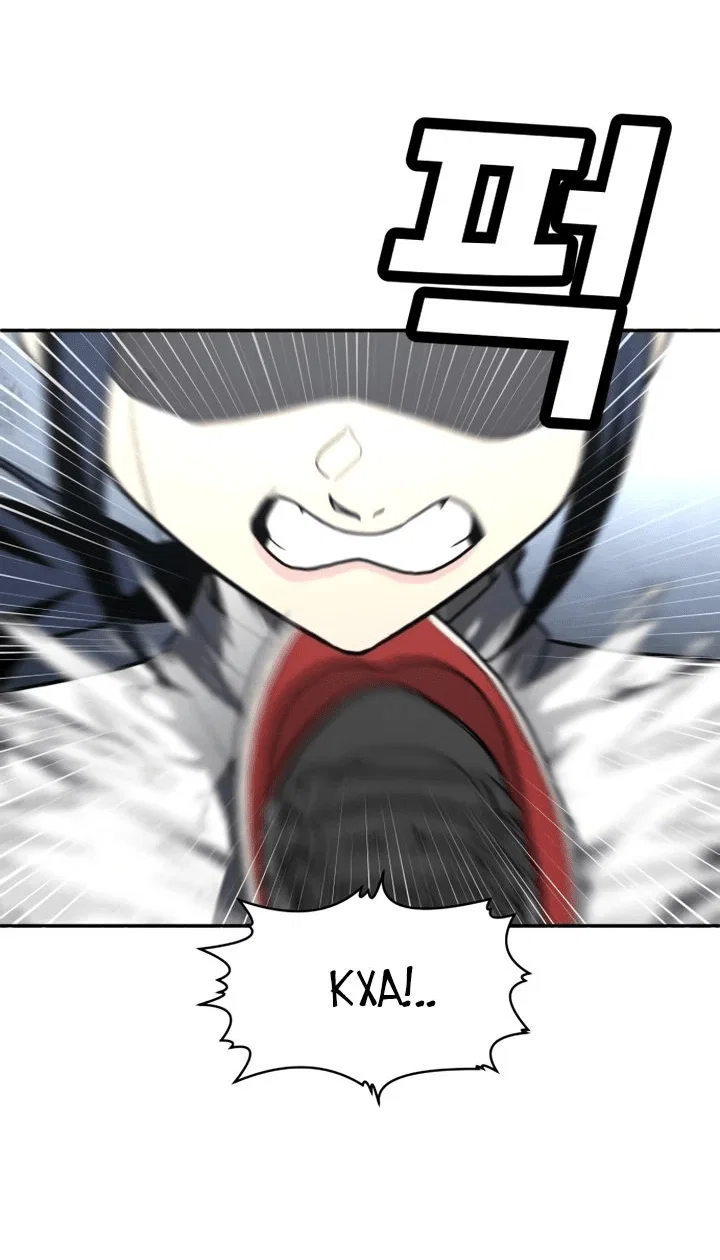 Read Игрушка RU Manga Online