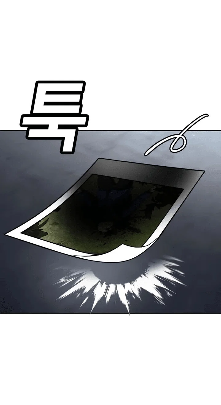 Read Игрушка RU Manga Online
