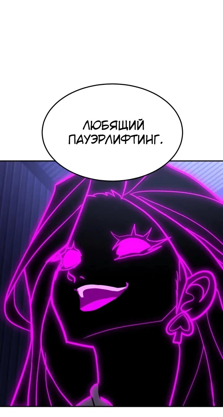 Read Игрушка RU Manga Online