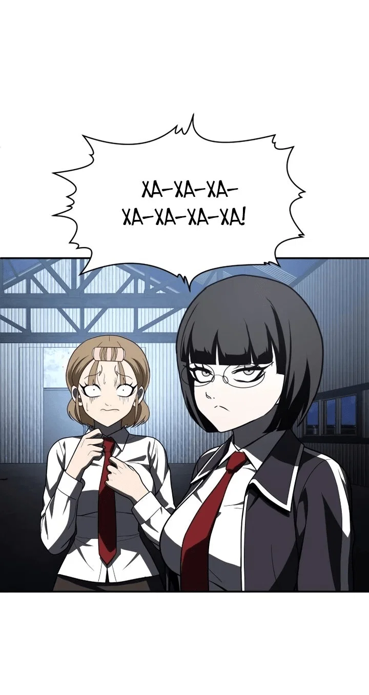 Read Игрушка RU Manga Online