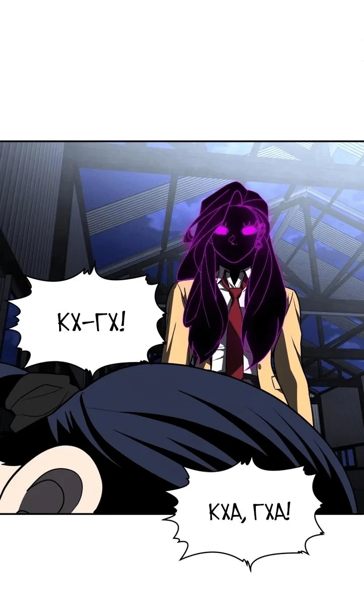 Read Игрушка RU Manga Online