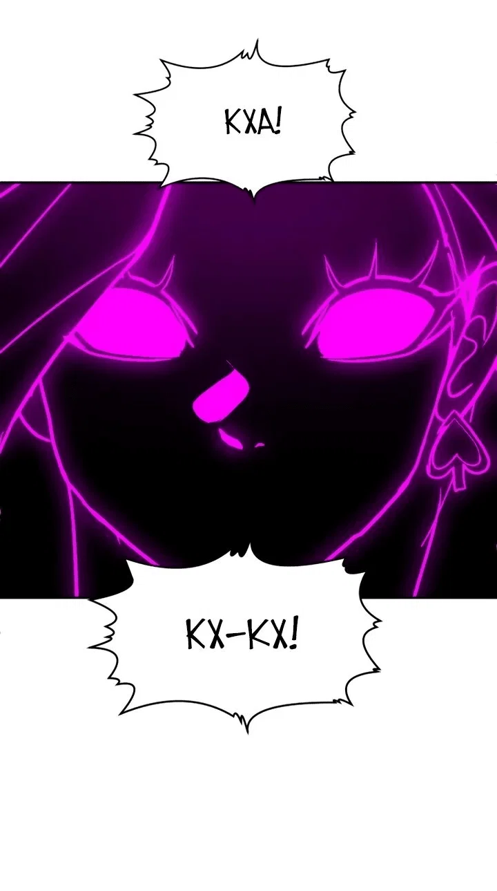Read Игрушка RU Manga Online