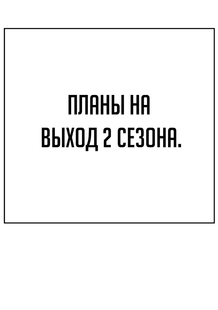 Read Игрушка RU Manga Online