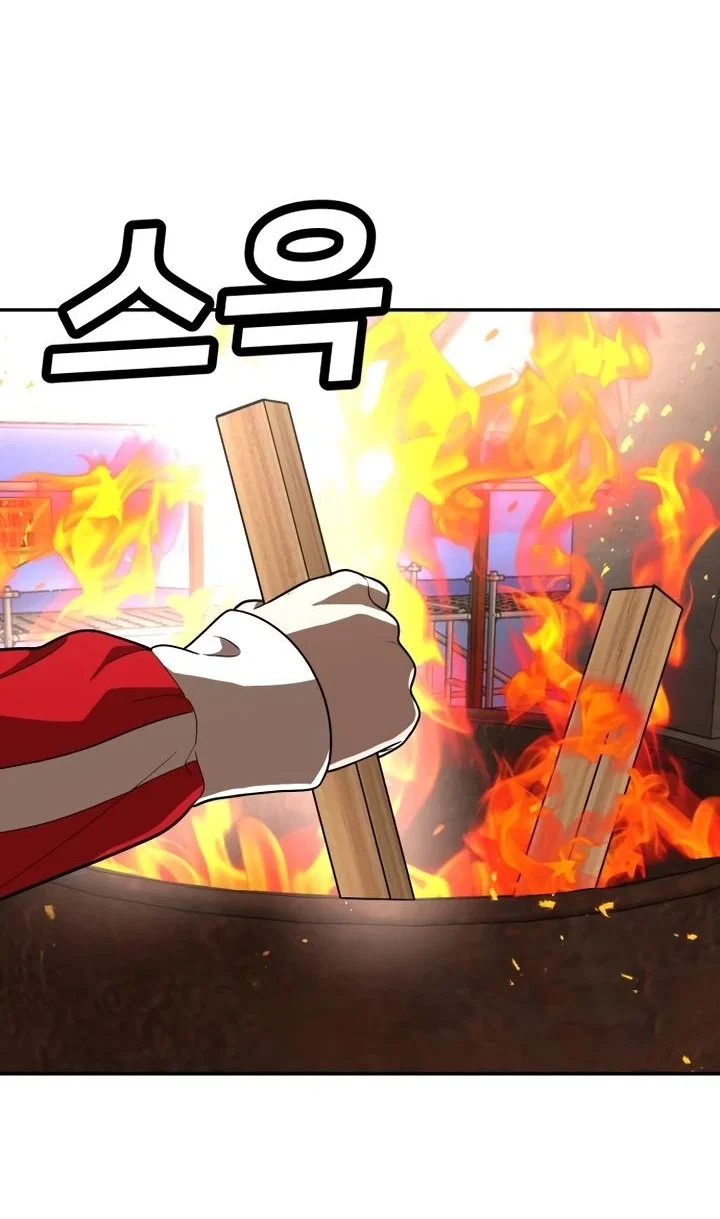 Read Игрушка RU Manga Online